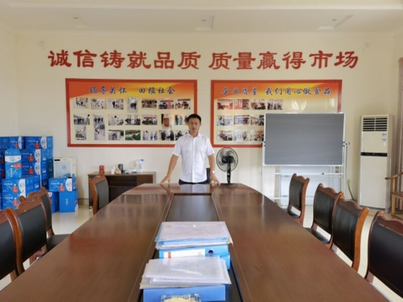 萬企興萬村——我們在路上