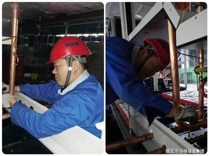 能源工程公司刘辉,张勇自从哈尔滨地铁项目对接工作以来,孙肖峰长期